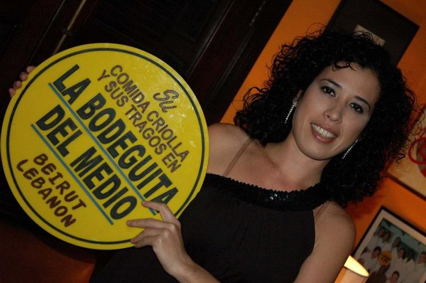 La Bodeguita Del Medio on Saturday Night